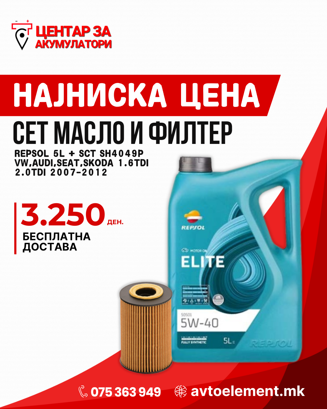 SET MASLO I FILTER REPSOL 5W40 5L V407