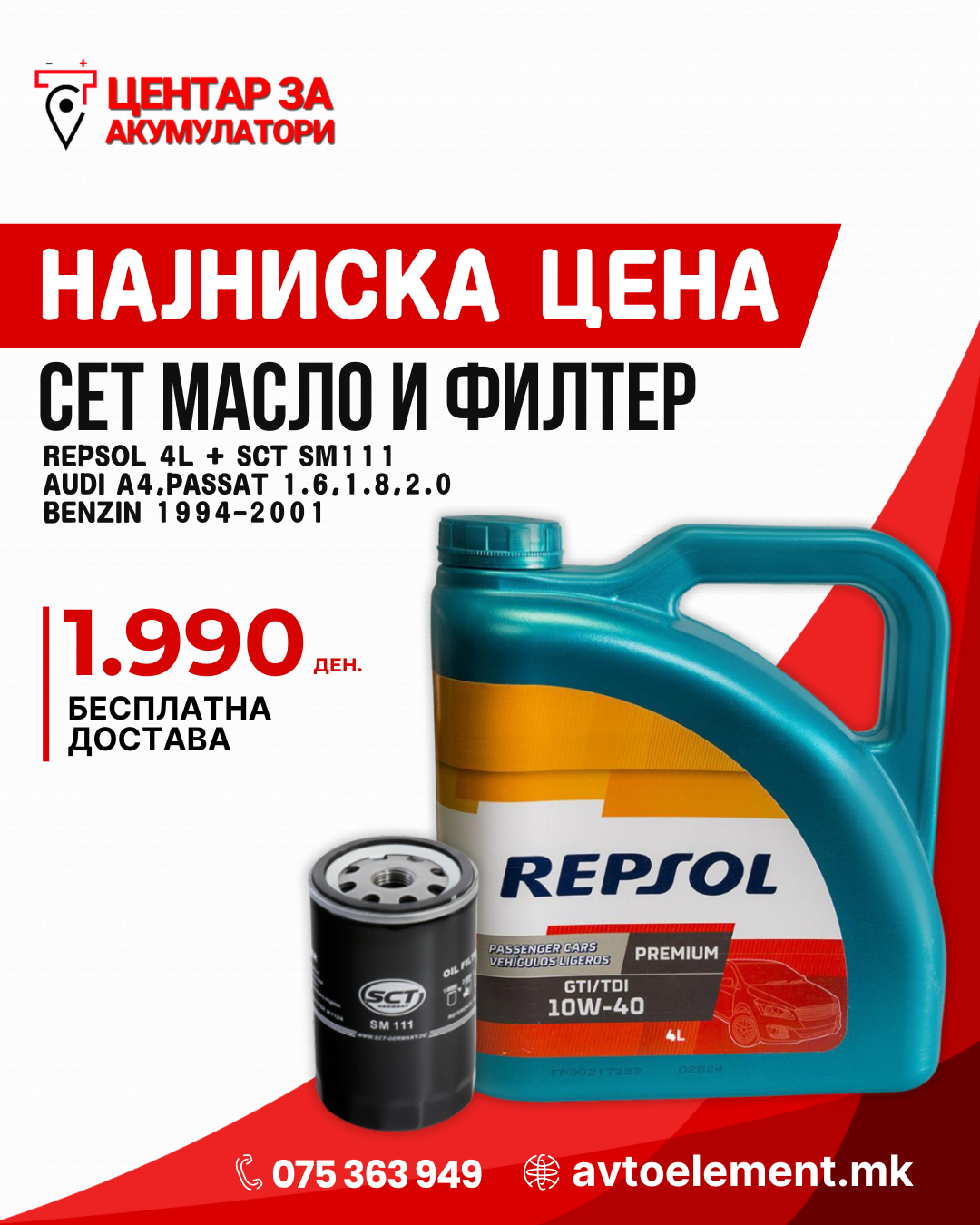 SET MASLO I FILTER REPSOL 10W40 4L V297