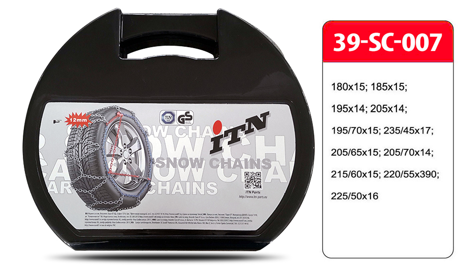 LANCI ZA SNEG 90 39-SC-007 ITN 12MM