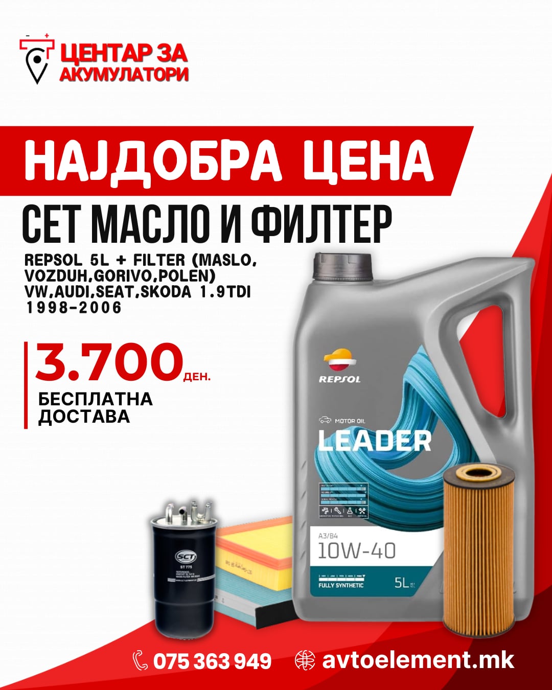 SET MASLO REPSOL 10W40 5 L I KOMPLET FILTERI