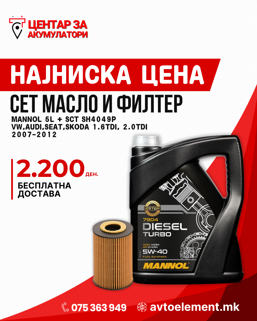 SET MASLO I FILTER MANNOL 5W40D 5L V407